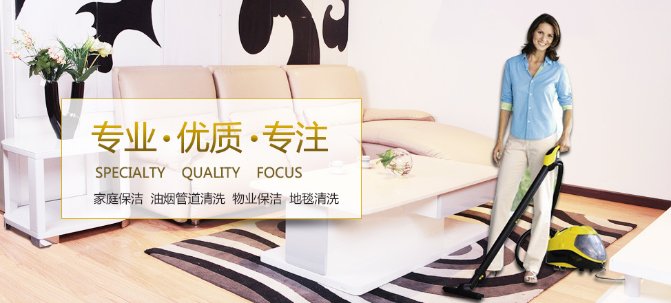 澳门十大体育网络平台